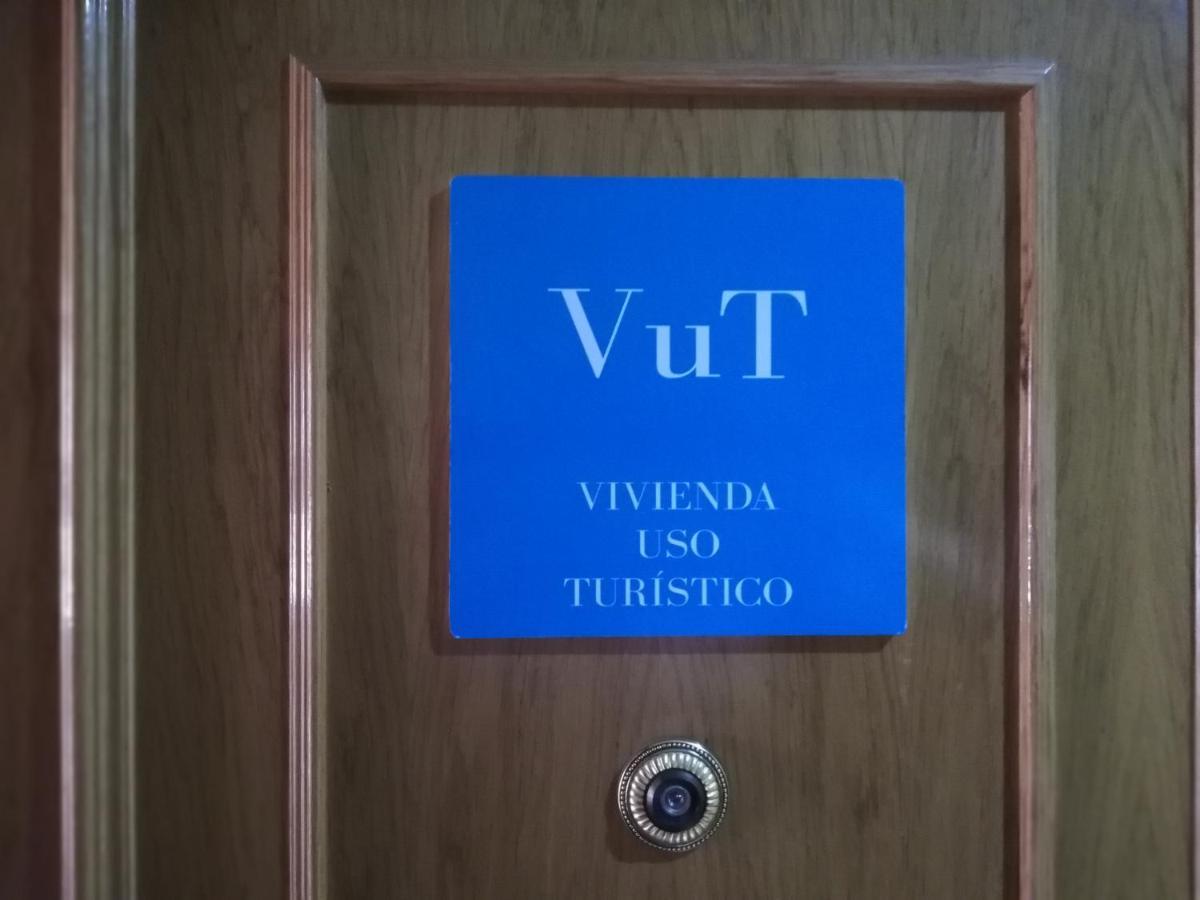 폰페라다 Apartamento El Caminito 아파트 외부 사진